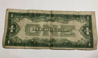 $1 1934 ::: FUNNY BACK ::: Silver Certificate MORE PAPER CURRENCY 2