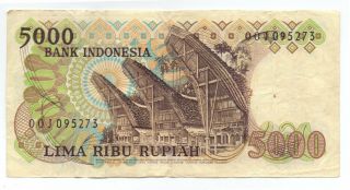 Indonesia 5000 Rupiah 1980,  P - 120 2