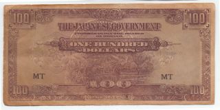 Malaya / Japanese Government 100 Dollars 1944,  P - M8