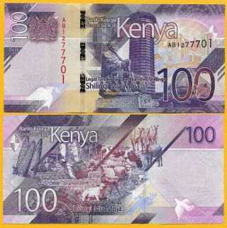 Kenya 100 Shillings P - 2019 Unc Banknote
