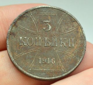 Russia German Occupation 3 Kopeks 1916 J Old Zinc Military Coin
