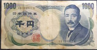 Japan 1000 Yen Bank Note,  F (, 1 B/note) D4206