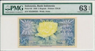 Bank Indonesia Indonesia 5 Rupiah 1959 Pmg 63epq