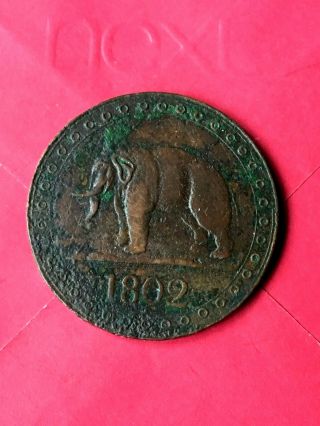 Ceylon 1 X 1/48 Rix Dollar Coins 1802