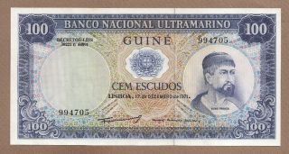 Portuguese Guinea: 100 Escudos Banknote,  (unc),  P - 45a,  17.  12.  1971,