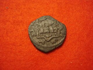Syria Aleppo Ayyabid Coin 1186 - 1216