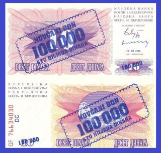 Bosnia - Herzegovina P34a,  100,  000 Dinara,  1993 Unc - Emergency Overprint $17,  Cv