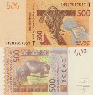 West African States (togo) 500 Francs (2014) - Hippos/p817tk Au