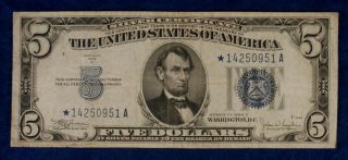 1934 - C $5 Silver Certificate Currency Banknote - Star Replacement Note