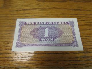 7 - 20 - 19 The Bank Of Korea Uncirculated 1 Won Banknote