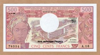 1983 - Cameroun - 500 Francs (p - 15d) - Unc