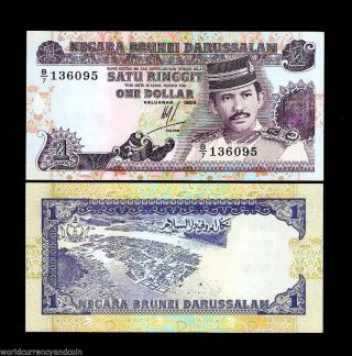 Brunei 1 Ringgit P13 1989 Boat Sultan Unc Currency Money Bill Asean Bank Note