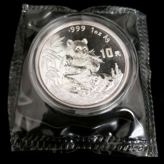 1996 10 Yuan Chinese Panda 1oz.  999 Fine Silver Collector Coin Cbxcps9623
