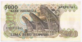 1980 INDONESIA Paper Money 5000 Rupiah P - 120 2