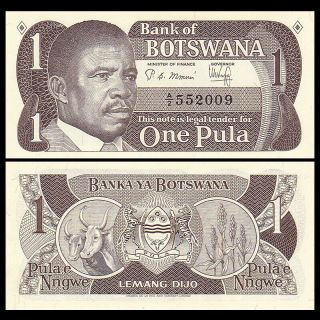 Botswana 1 Pula Banknote,  Nd (1983),  P - 6a,  Unc,  Africa Paper Money