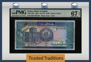 Tt Pk 50b 1992 Sudan Bank Of Sudan 100 Pounds Pmg 67q Gem Uncirculated