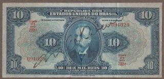 1925 Brazil 10 Mil Reis Note