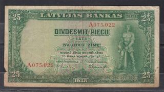 Latvia,  1938 25 Latu Banknote Serial A 075022