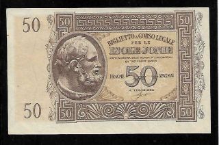 Greece,  Italy :1941 Isole Joinie Banknote Of 50 Drachmas In Circulated.