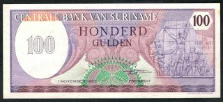1985 Suriname 100 Gulden Note.