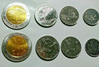 Yemen Republic: 4 Piece Uncirculated Variety Coin Set,  1 To 20 Rial (1 Bimetal)