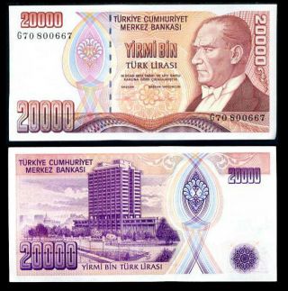 Turkey 20000 20,  000 Lirasi Lira 1995 P 202 Unc
