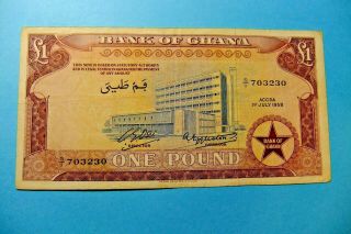 1958 Bank Of Ghana 1 Pound Note - Vf25 |