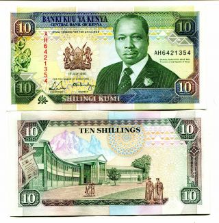 Kenya 10 Shillings 1990 P - 24b Unc
