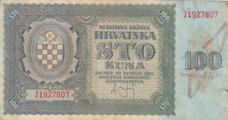 100 Kuna Very Fine Banknote Issued By The Nazi Government In Croatia 1941 Pick - 2