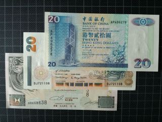 1994 - 1998 Hong Kong Bank $20 Dollar Note Banknote 3 Types