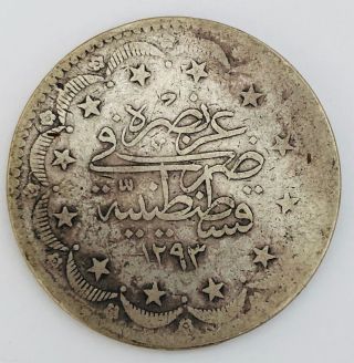 Turkey Ottoman Empire Abdul Hamid Ii Ah 1293 20 Kurush Vf Silver Coin