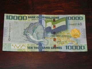 Sierra Leone 10000 Leones Banknote 2013 P - 33? Circulated Jccug 190801