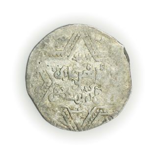 Ayyubid Dynasty (582 - 613 AH) Al Zahir Ghazi AR Dirham,  Aleppo Coin [3524.  0214] 2