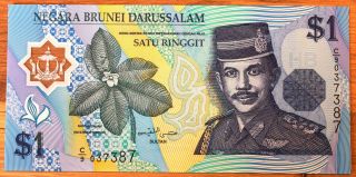 Brunei 1 Ringgit 1996 Sultan Hassanal Bolkiah I - P22a - Unc Polymer
