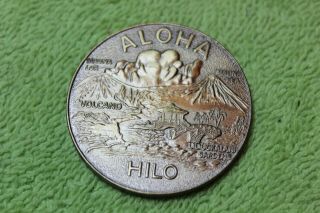 1975 - Token - Medal - Hilo Dollar - Hawaii - Aloha