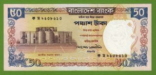Bangladesh 50 Taka - Bank Note - 2000 - Pick 36 Unc With Usual Staple Holes