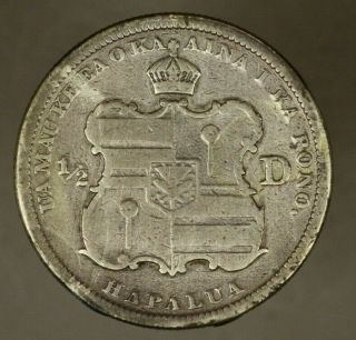 1883 US Hawaii Kingdom 1/2 Dollar Circ ' d Lacquer Removed U.  S 2