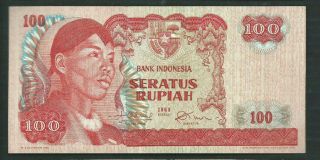 Indonesia 1968 100 Rupiah P 108 Circulated