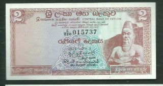 Ceylon (sri Lanka) 1971 2 Rupees P 72b Circulated