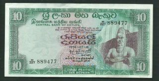 Ceylon (sri Lanka) 1974 10 Rupees P 74aa Circulated