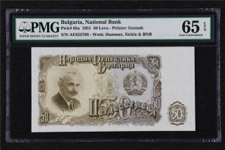 1951 Bulgaria National Bank 50 Leva Pick 85a Pmg 65 Epq Gem Unc