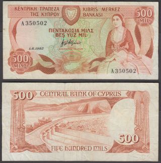 Cyprus 500 Mils 1982 (f - Vf) Banknote Km 45