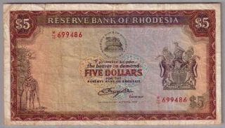 559 - 0074 Rhodesia | Reserve Bank,  5 Dollars,  1978,  Pick 36b,  F - Vf