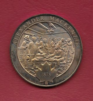 History Of Canada Medal - Alexander Mackenzie