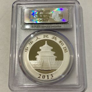 2013 10元 1 Ounce Silver Panda Coin PCGS MS70 First Strike.  999 Fine Silver 2