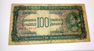 Yugoslavia 100 Dinara 1944 Banknote