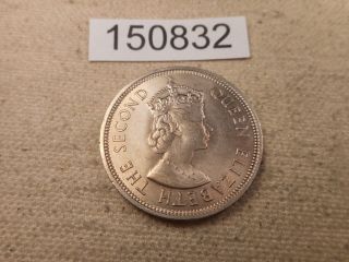 1970 Hong Kong One Dollar - Raw Collector Grade Album Coin - 150832