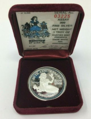 Disney Snow White & 7 Dwarfs 50th Anniversary 1 Oz Silver Round Coin