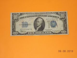 1934 $10 Dollar Bill Silver Certificate
