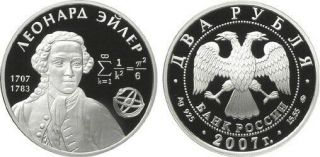 2 Rubles Russia 1/2 Oz Silver 2007 Mathematician Leonhard Euler Proof